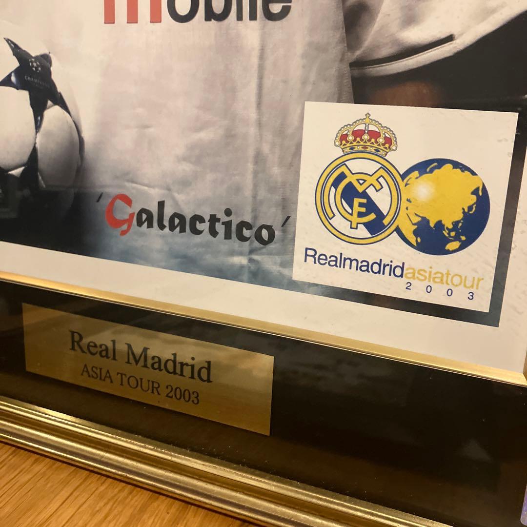 レアル・マドリード 直筆サイン入り写真　ベッカム　ジタン　ラウル
