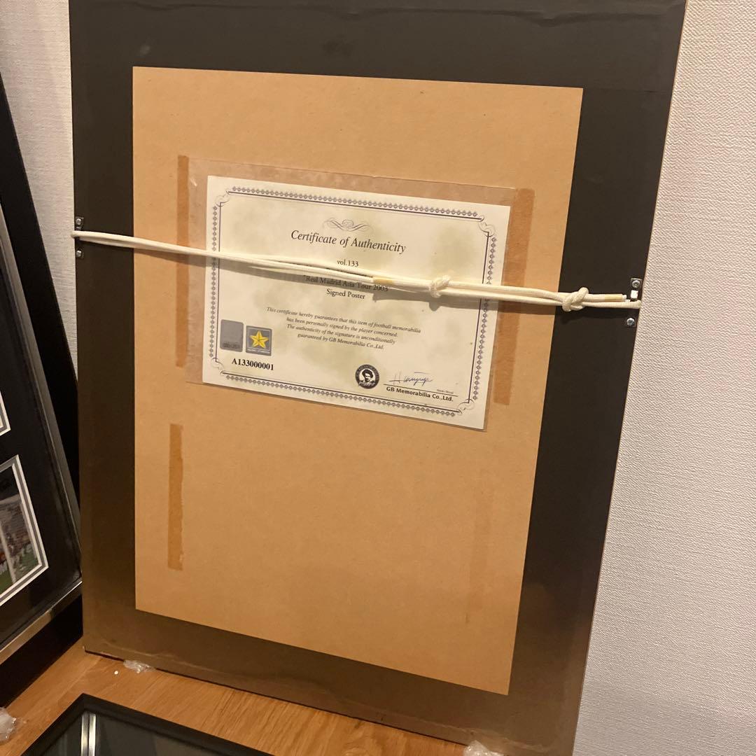 レアル・マドリード 直筆サイン入り写真　ベッカム　ジタン　ラウル