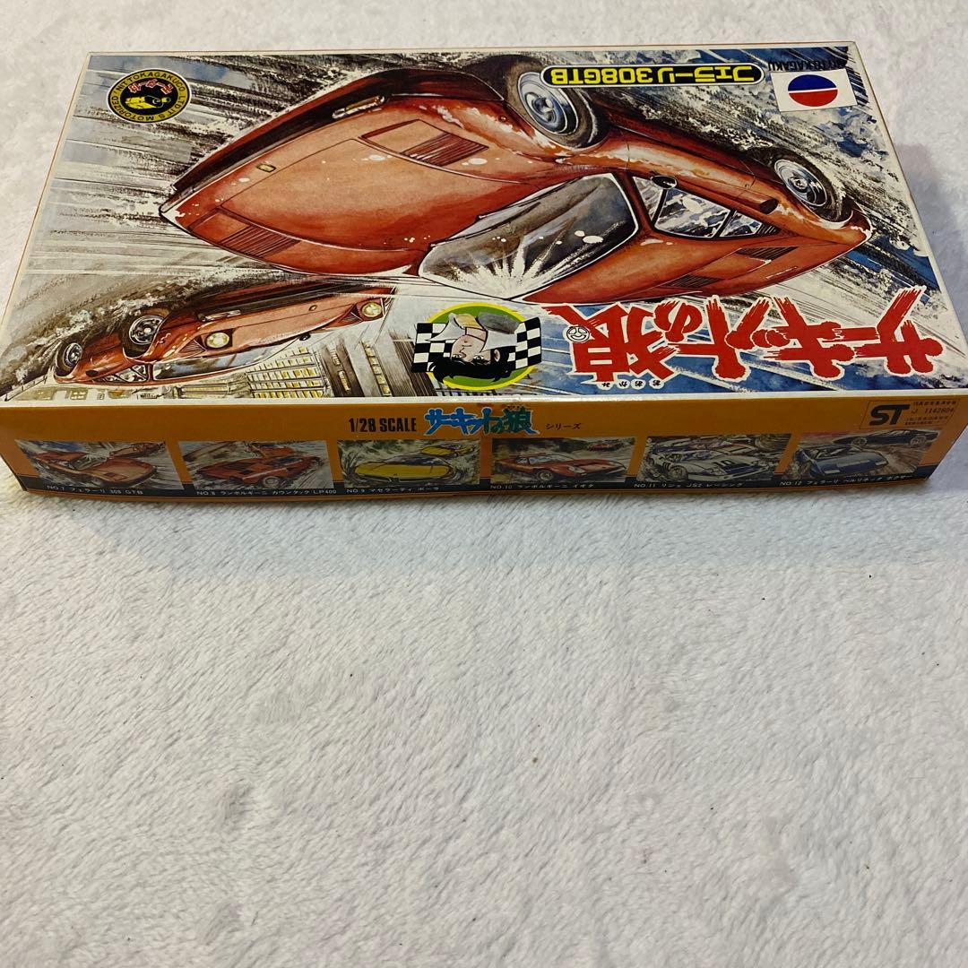 フェラーリ308GTB サーキットの狼