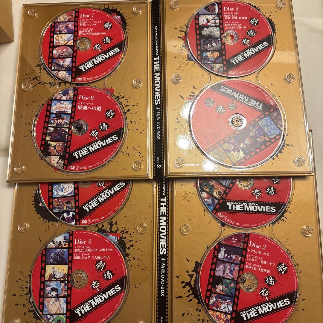【きよし】ドラゴンボール 劇場版 THE MOVIES DVD-BOX