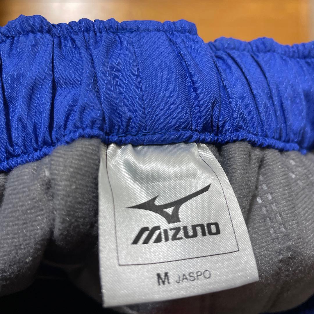 【東海大学駅伝部】【箱根駅伝】　ミズノ 旧ウォーマー上S下M 2012モデル