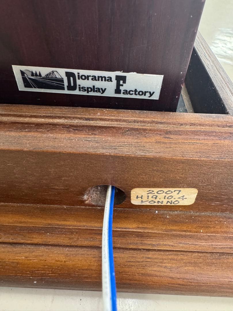 引き取り ジオラマ◆昭和ふるさと鉄道◆完成版鉄道風景模型 東京書芸館