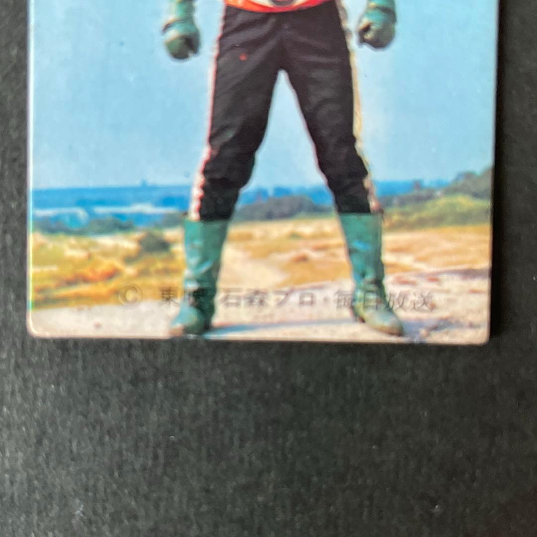 カルビー旧仮面ライダーカードNO.35【ラッキーカード】レギュラーカードセット