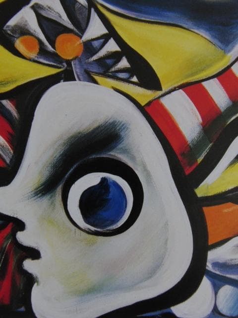 岡本太郎、【海辺の肖像】、希少な大判額装用画集より、新品高級額装付