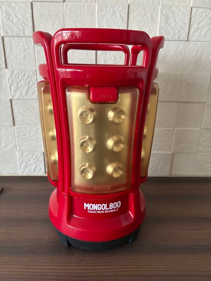 モンゴル800 コールマン　ランタン