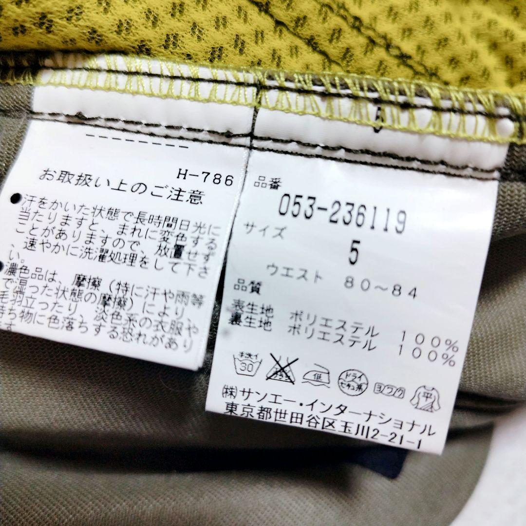 【美品】パーリーゲイツ ソロテックス タフタパンツ サイズ5 カーキ 防風