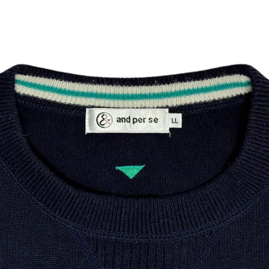 サイズLL★and per se★クルーネックニットセーター T3183