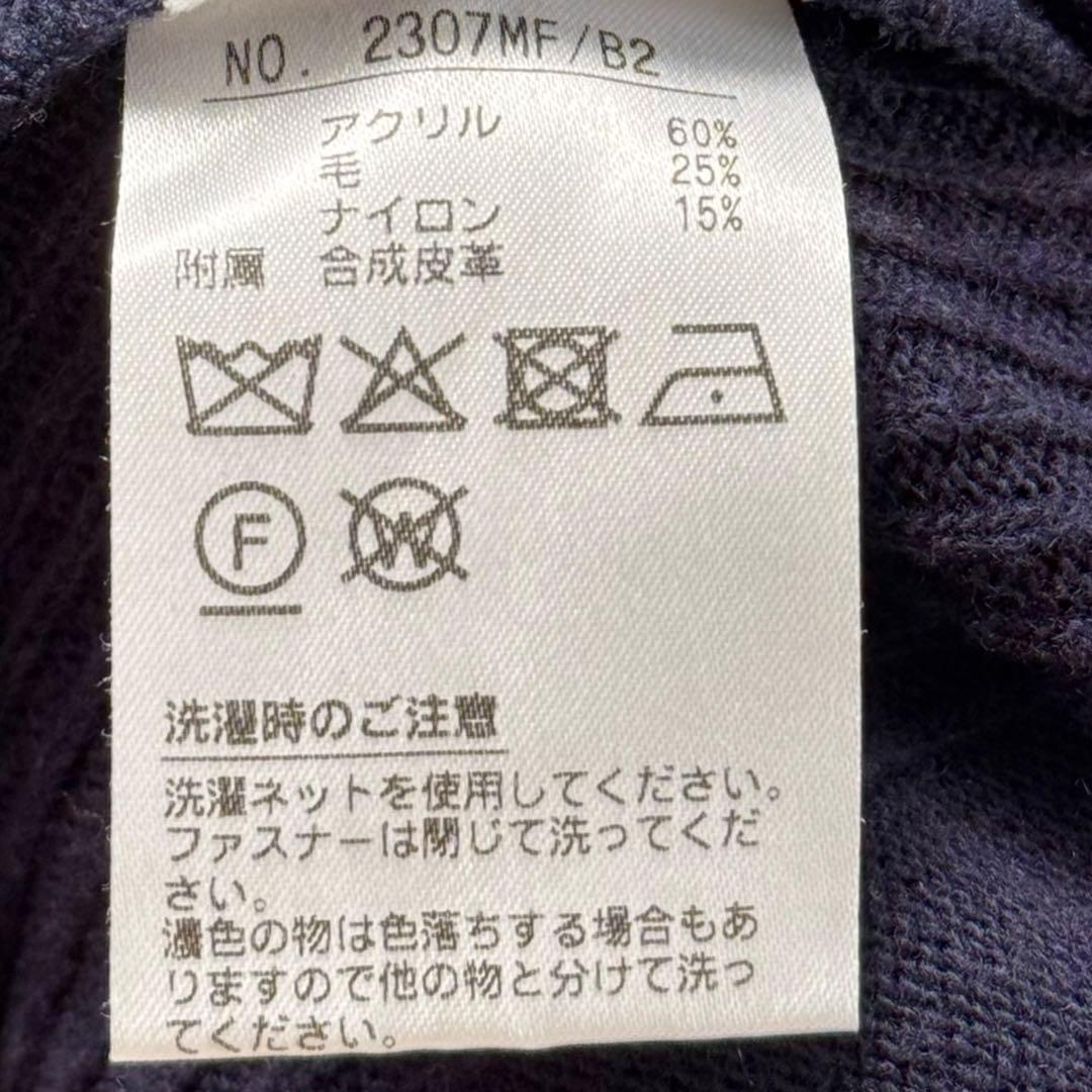 サイズLL★and per se★クルーネックニットセーター T3183