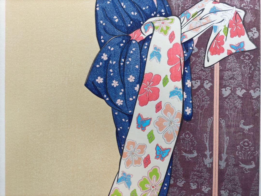 新版 橋口五葉集 夏装の娘 丹青社版 美人画 木版画 大判