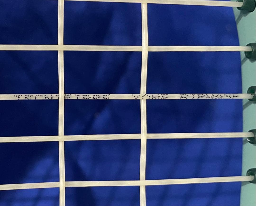 YONEX PERCEPT 100テニスラケット G2