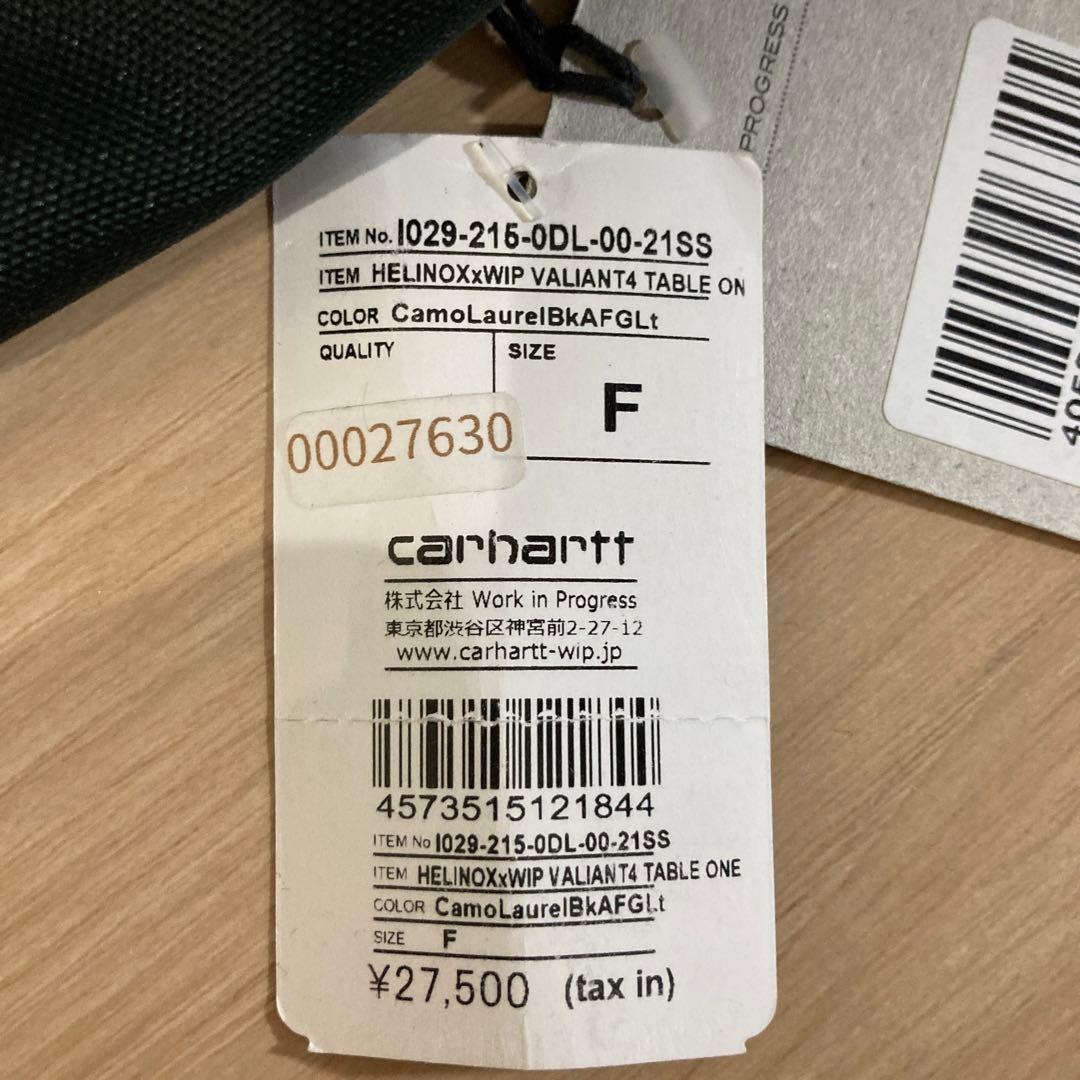 Carhartt Helinox 迷彩 テーブル　カーハート　ヘリノックス