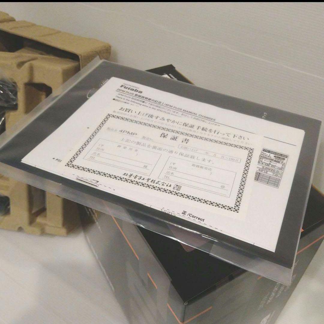 t4r1② 新品未使用 フタバ 4PM Plus R314SB-E セット