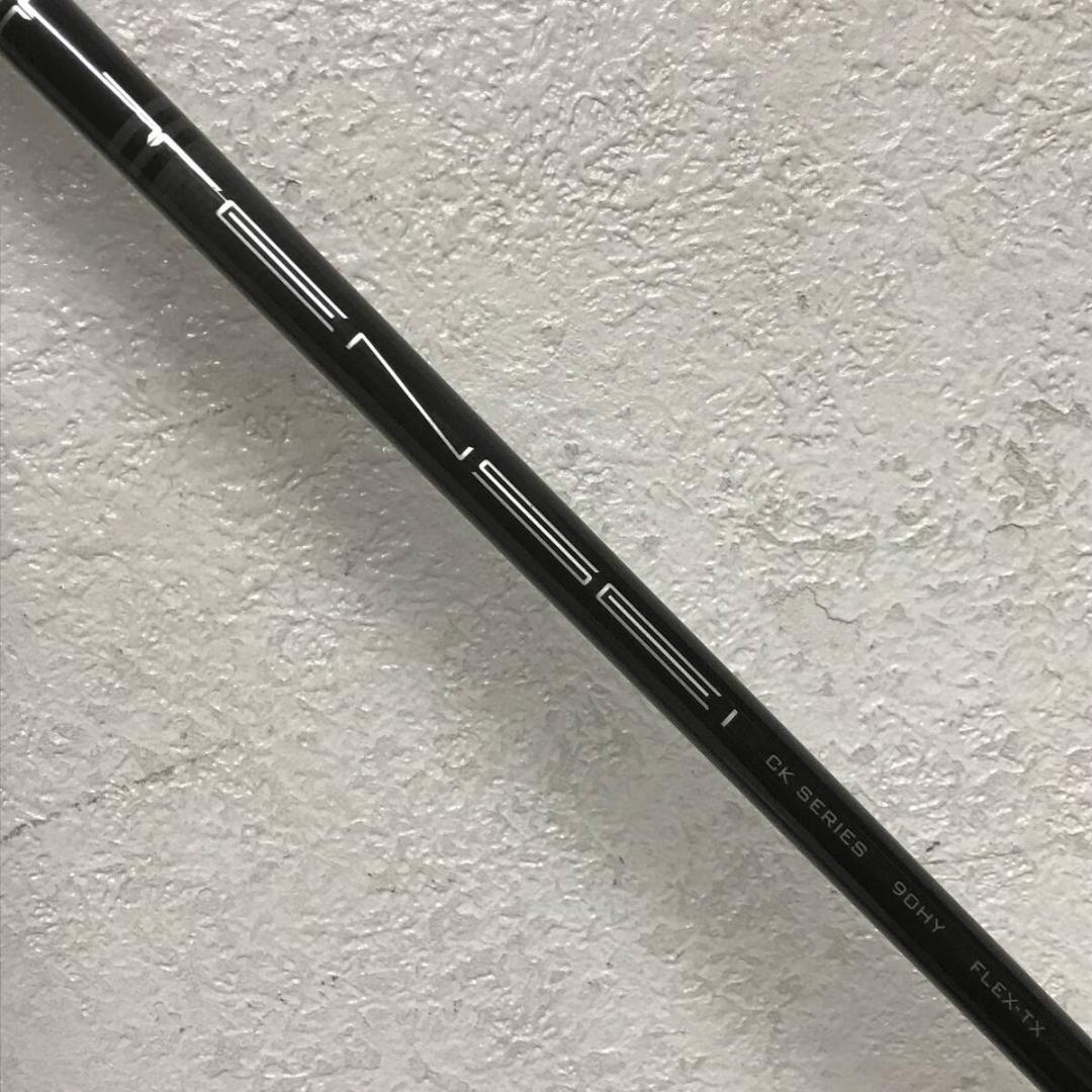 ブリヂストン ユーティリティー TOUR B XO-H H3 21