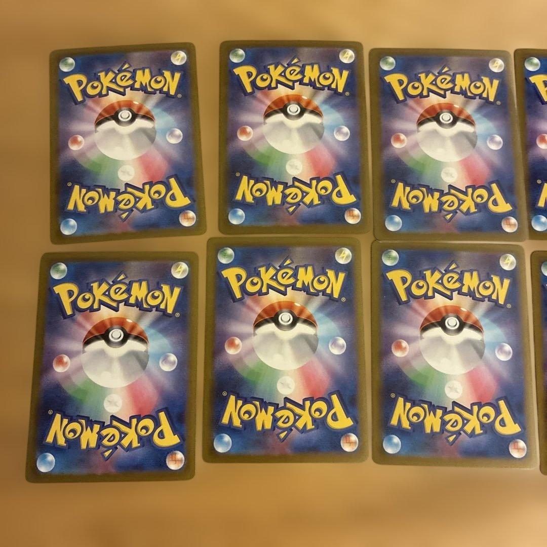 テラフェス　ブイズex SAR