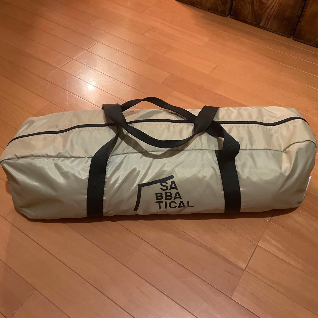 【smile】サバティカル　マリポサＭ