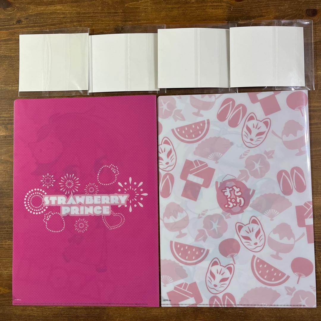 すとぷり　さとみくんグッズ　まとめ売り