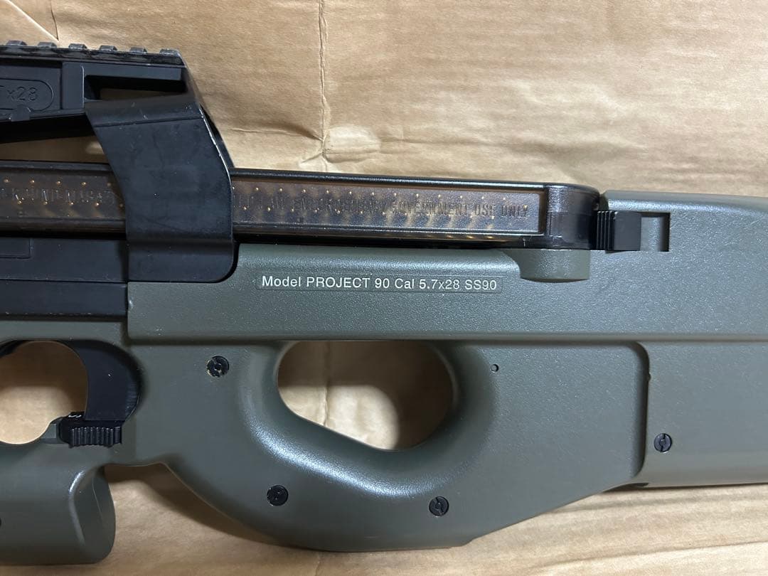 【ジャンク品】P90 電動ガン グレー サブマシンガン