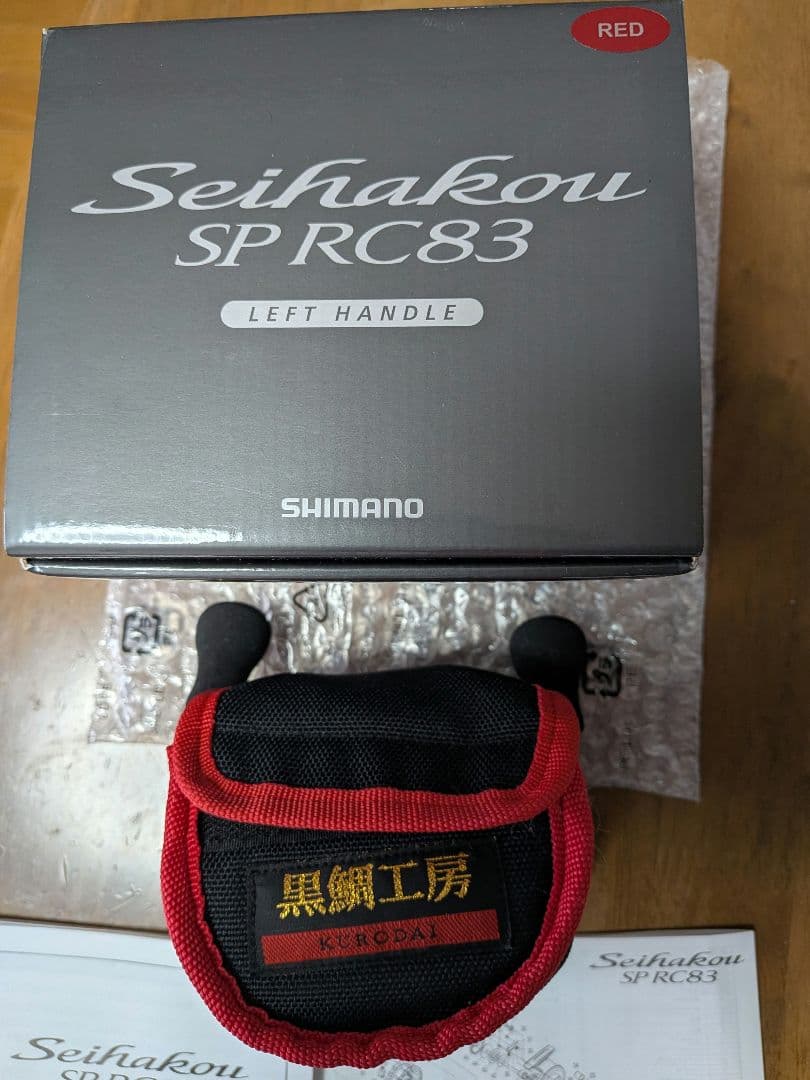 セイハコウＳＰ RC83 赤　（左ハンドル）