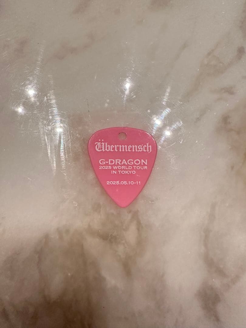 【新品未使用】G-DRAGON ジヨン übermenschジードラゴン ローブ