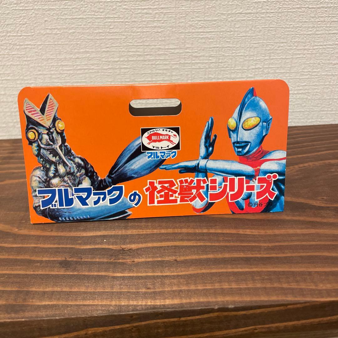 ブルマァク　レッドキング　レトロカラー　ソフビ