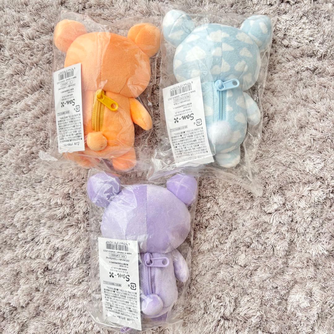 リラックマ 20colors ぬいぐるみ 20th ラベンダー オレンジ くも