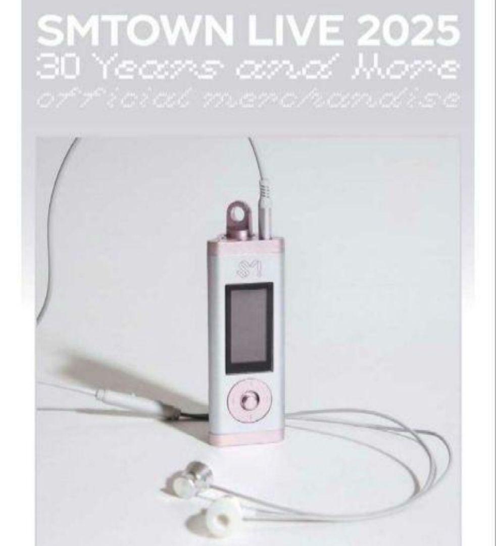 SM TOWN LIVE2025 ※MP3 PLAYERのみ※ステッカー2枚付き