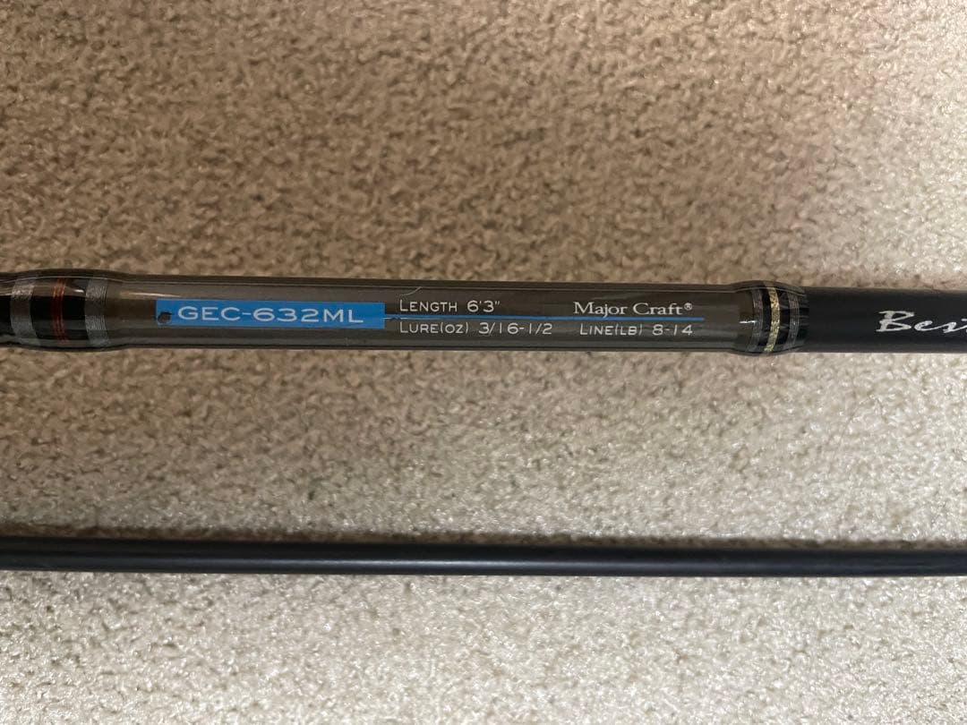 バスロッド　2本セット　メジャークラフト　ゴーエモーション632ML 662MH