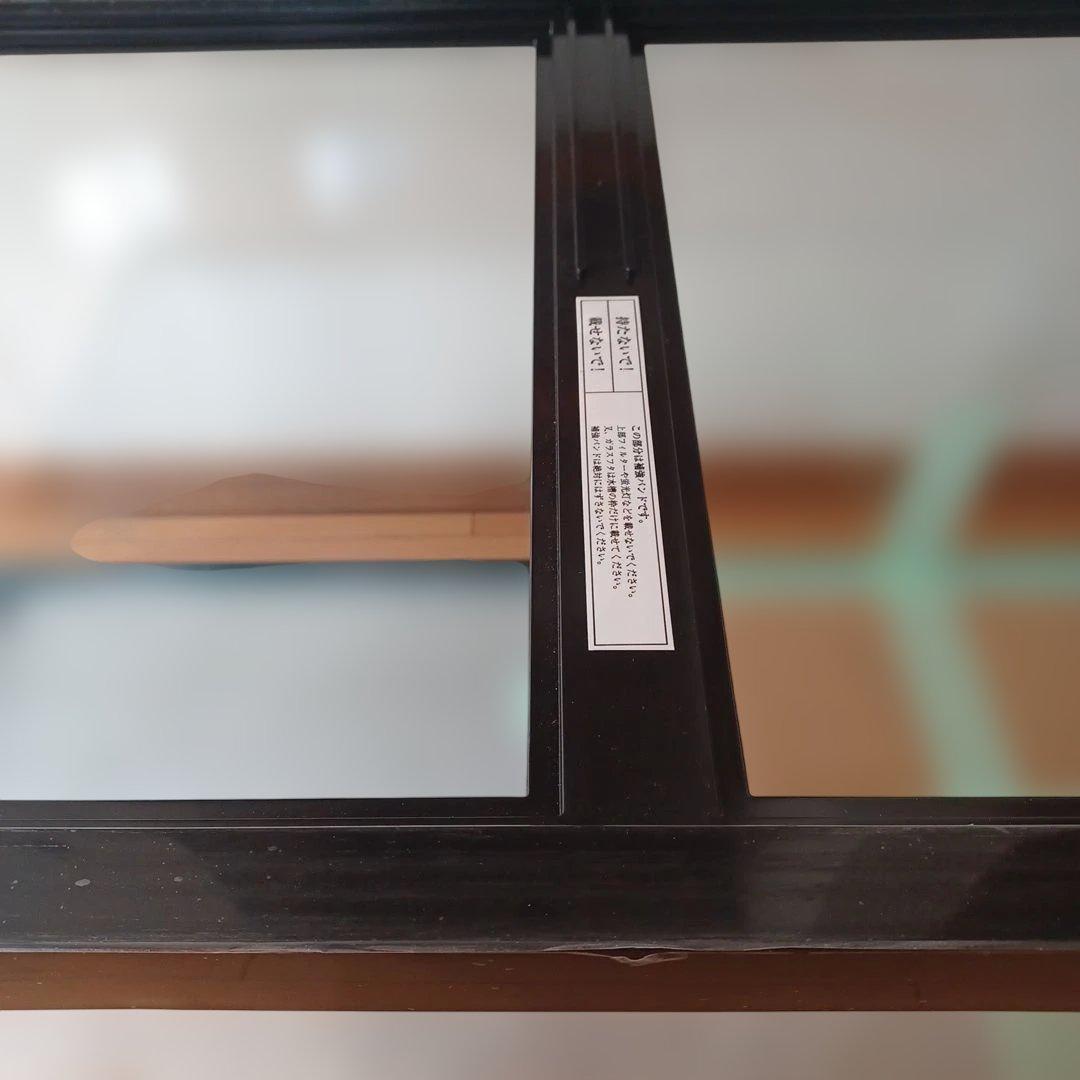 ジェックス　GEX　90cm水槽　ガラス　蓋あり