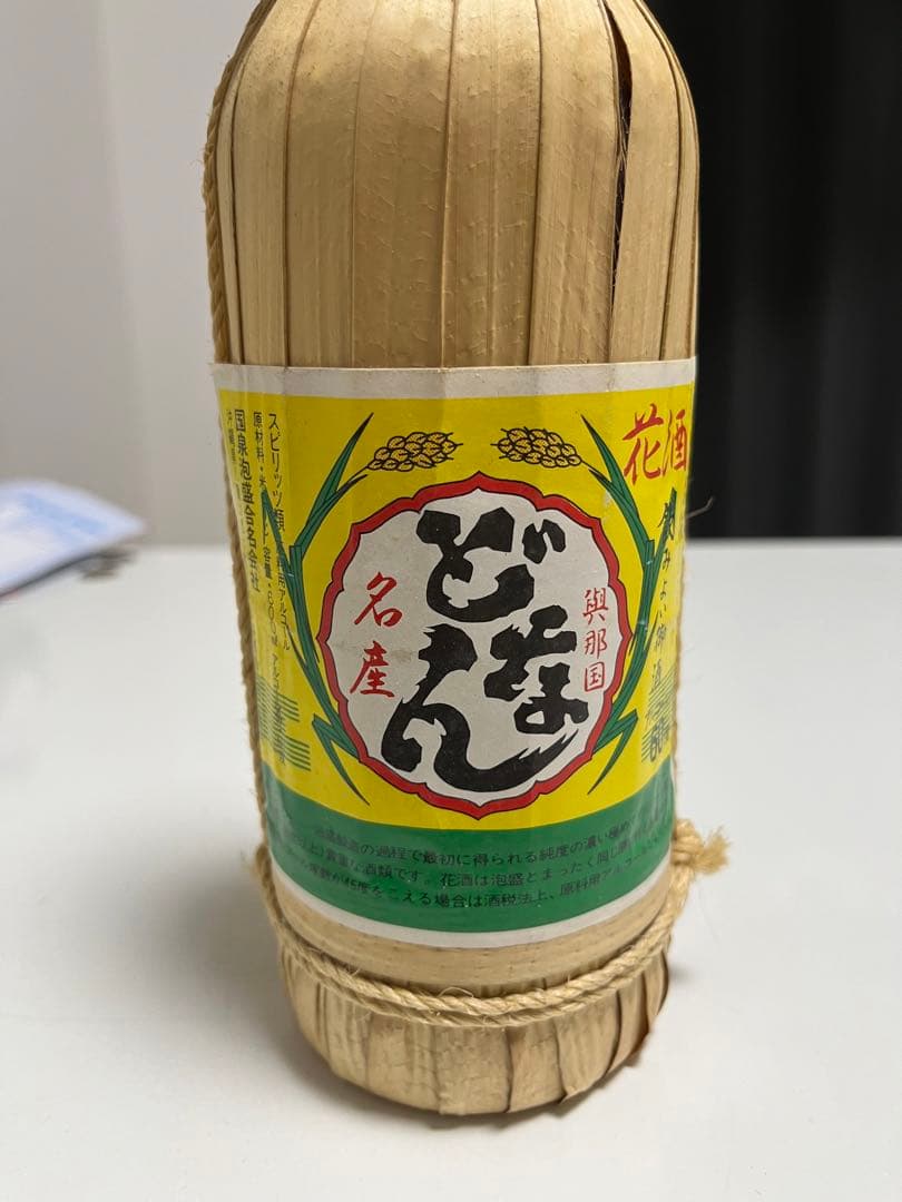 『年代物』どなん 泡盛 花酒 60度　箱付き