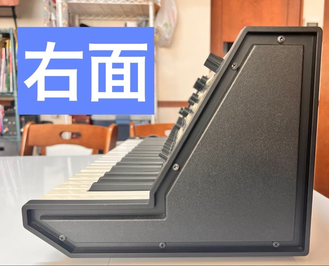 【セール】KORG MS-20mini アナログシンセサイザー