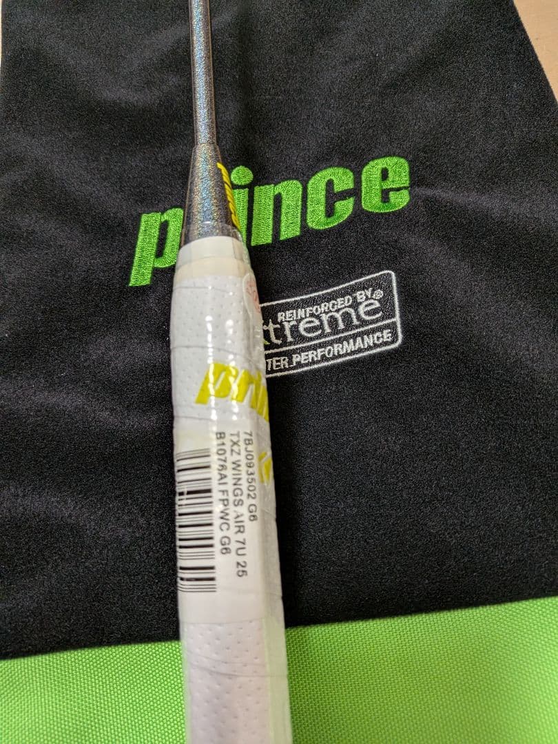 じんとにっく1928　プリンス TXZ WINGS AIR