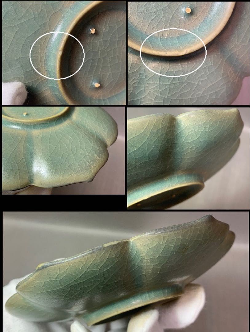 中国 六弁花形托付　龍手付花形碗　f2221203