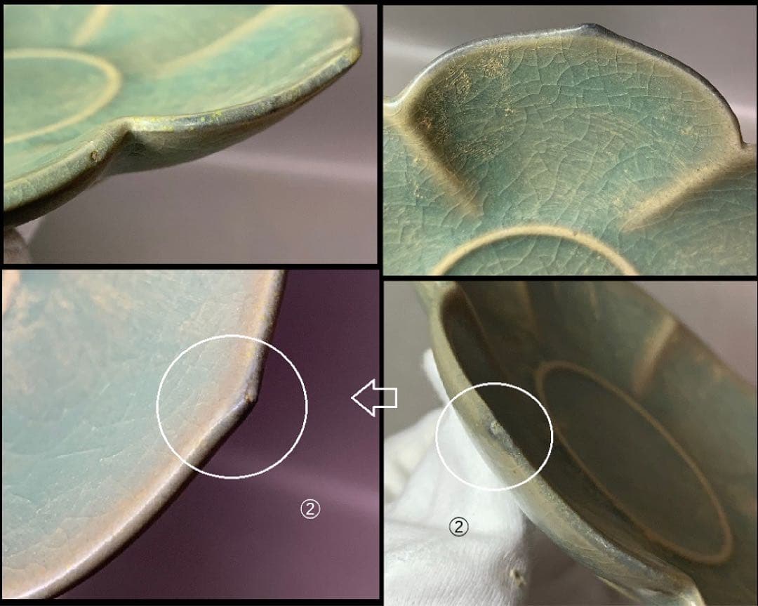 中国 六弁花形托付　龍手付花形碗　f2221203