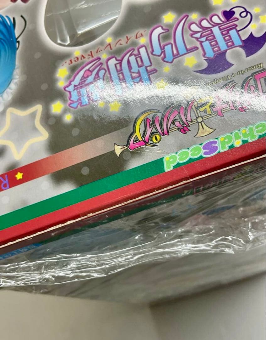 新品 正規品 ロザリオとバンパイア 黒乃胡夢 ワインレッドver フィギュア