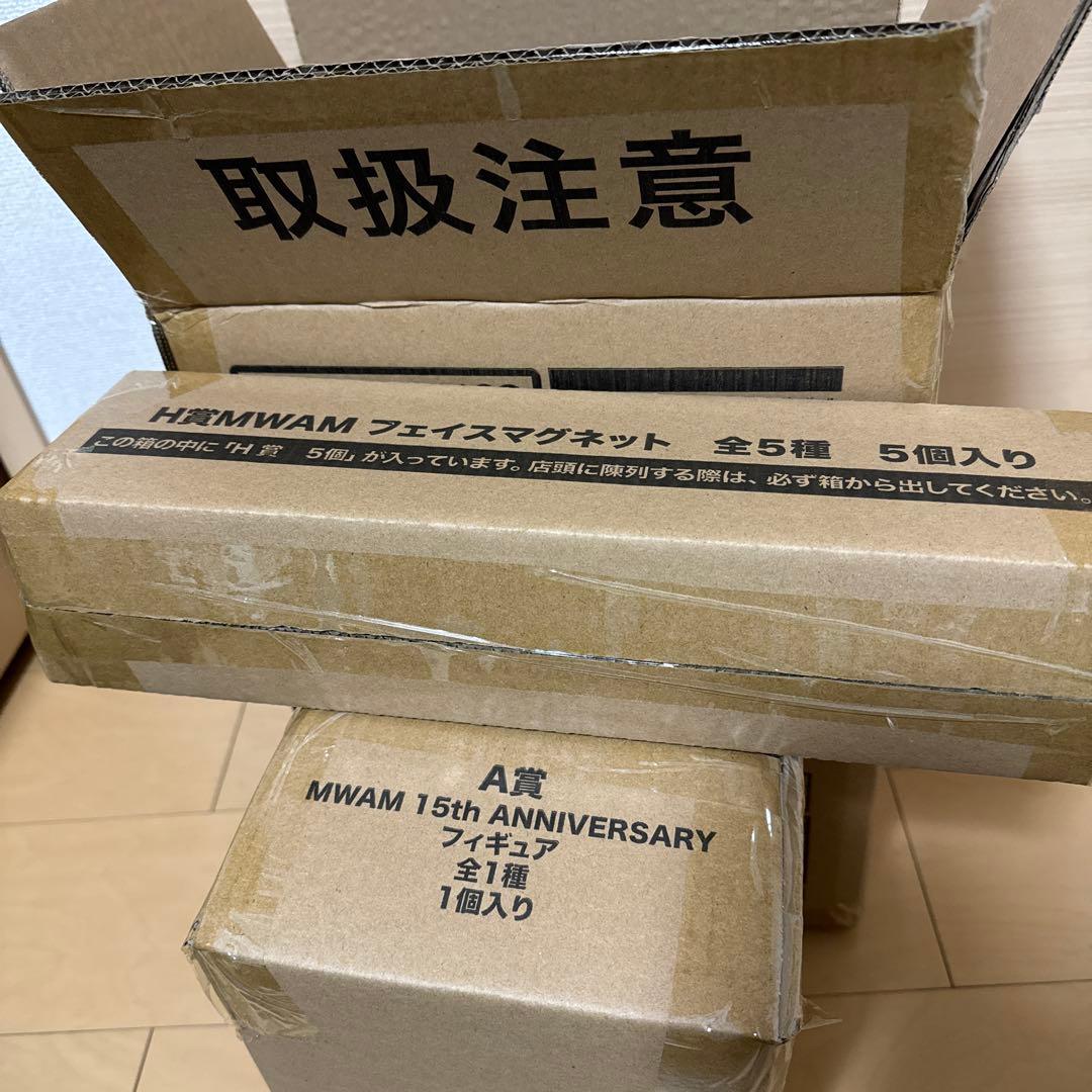 マンウィズ　MWAM　一番くじ A賞 H賞コンプリート