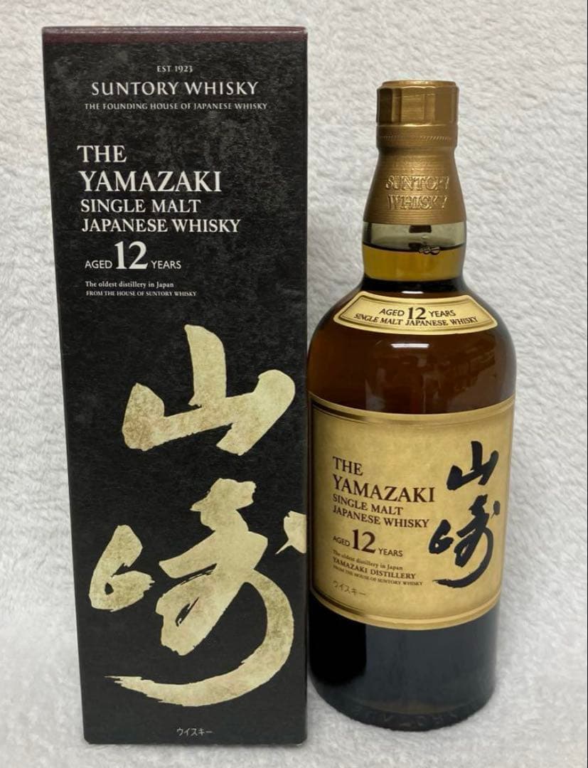 山崎12年　山崎蒸溜所貯蔵梅酒EXTRA BLEND2024 Limited