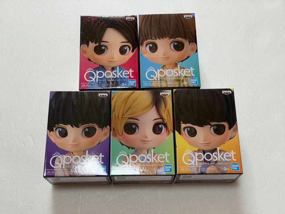 Da-iCE qposket petit フィギュア　まとめ売り　セット