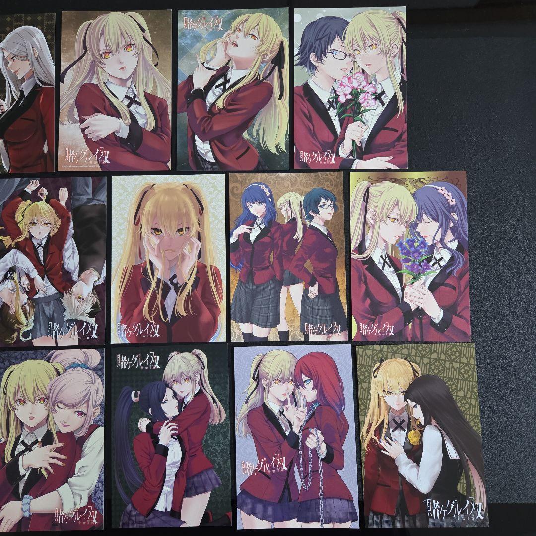 賭ケグルイ　双　特典　イラストカード　ポストカード　早乙女芽亜里