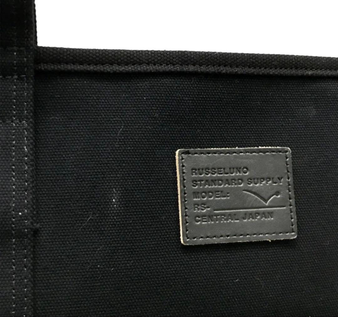 ラッセルノ　ビッグトートバック　ボストンバック
