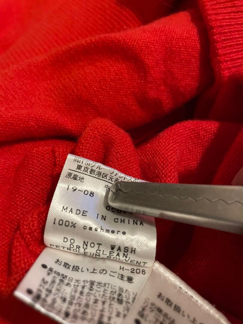 PEARLY GATES　カシミア100%