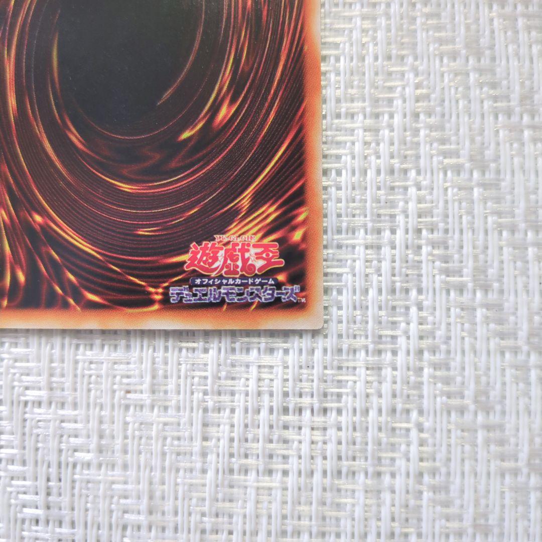 状態確認用　遊戯王　プレミアムパック 3〜15　コンプリート出品の