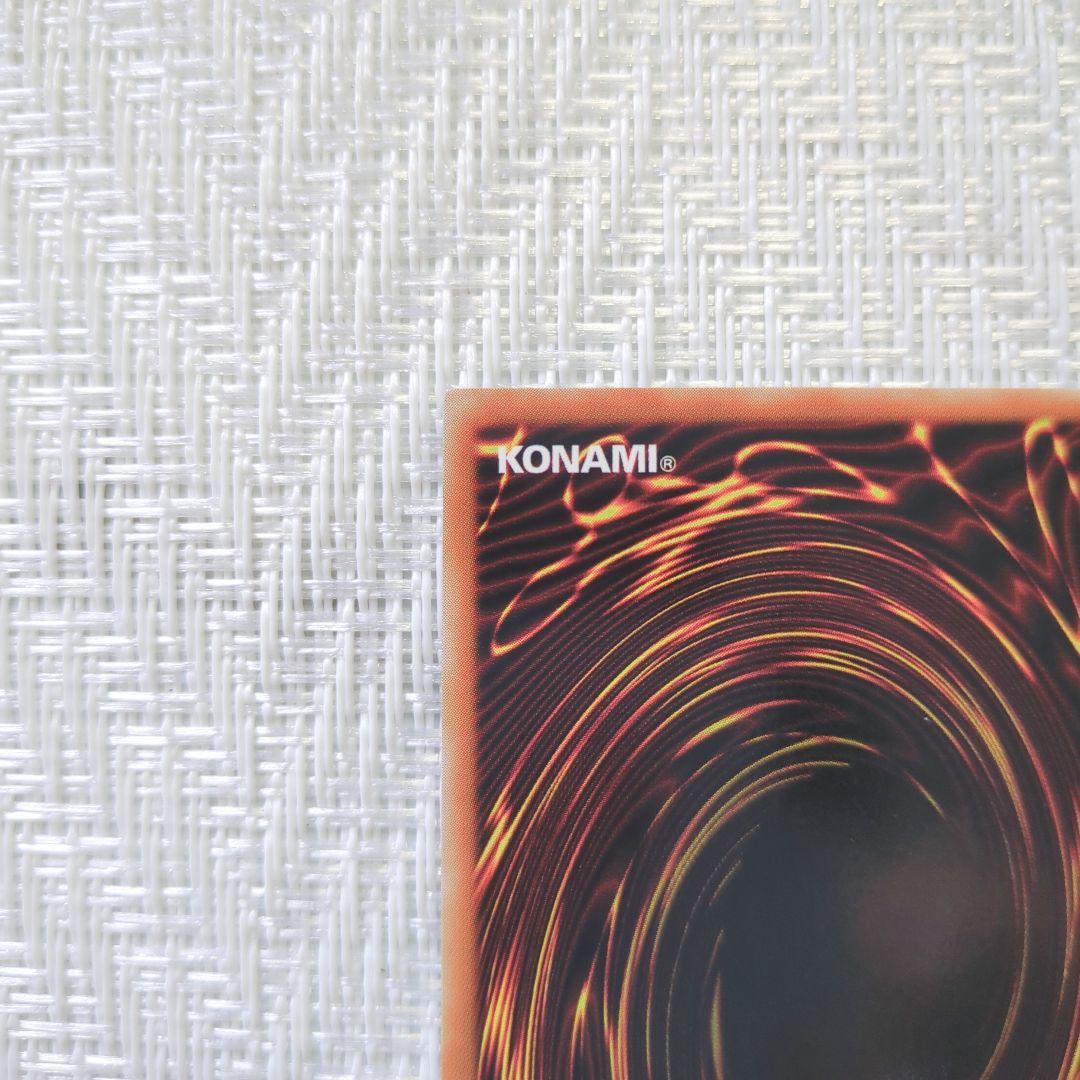 状態確認用　遊戯王　プレミアムパック 3〜15　コンプリート出品の