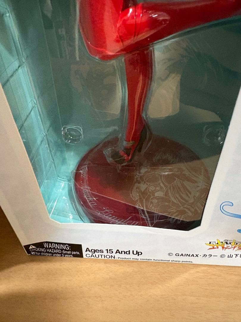 やまと 新世紀エヴァンゲリオン 惣流・アスカ・ラングレー yamato