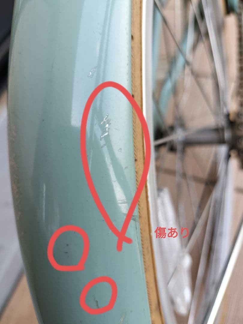 引取限定　TOKYOBIKE 「トーキョーバイク」