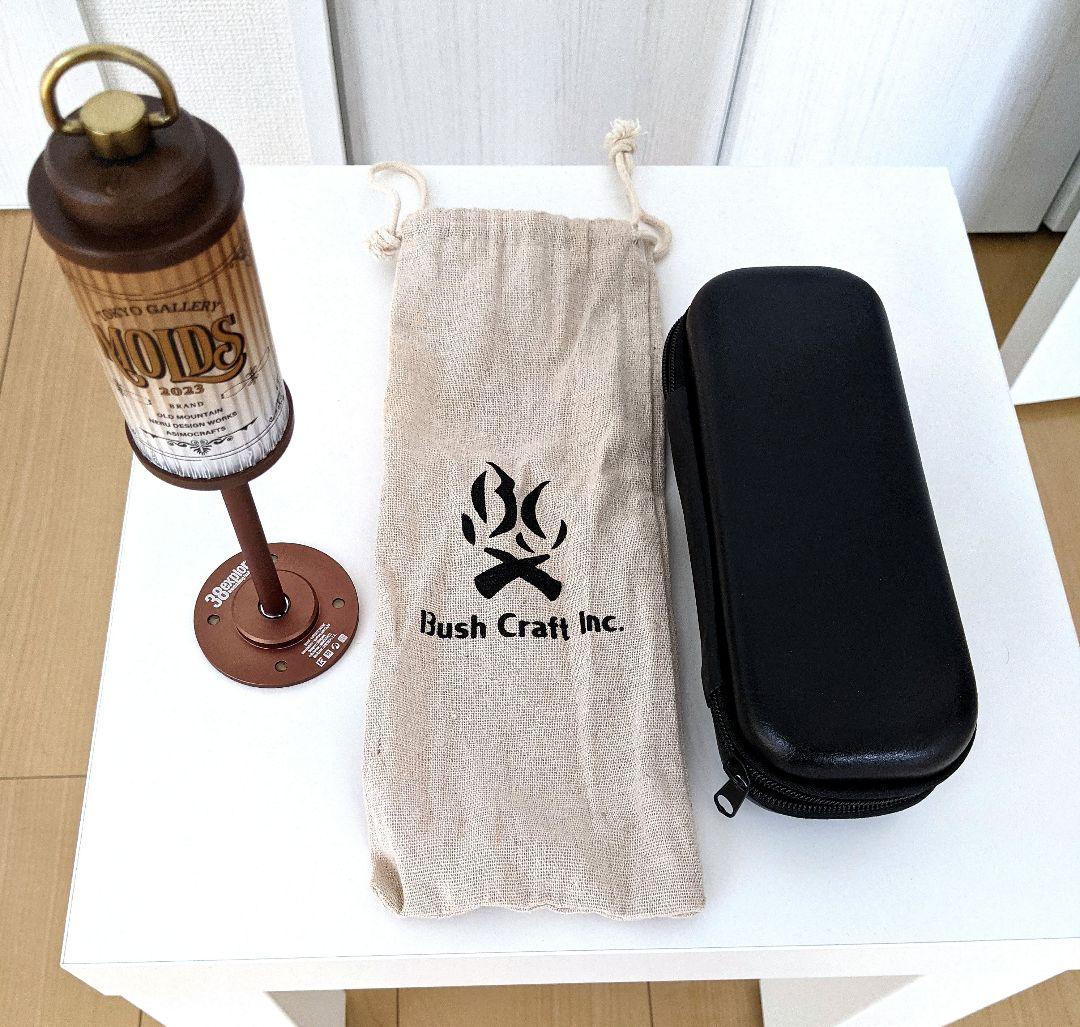 MOLDS TOKYO 38灯 MIYABI モールズ 38スタンドセット