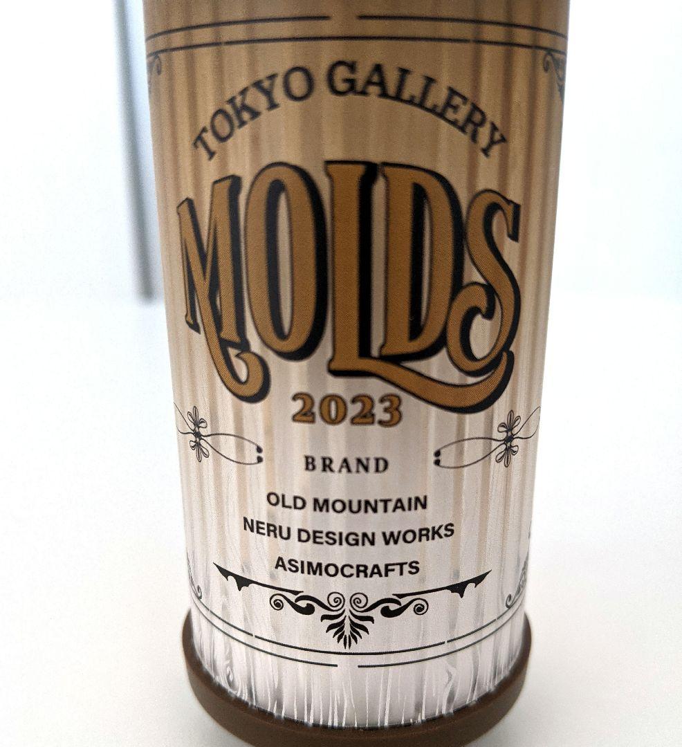 MOLDS TOKYO 38灯 MIYABI モールズ 38スタンドセット