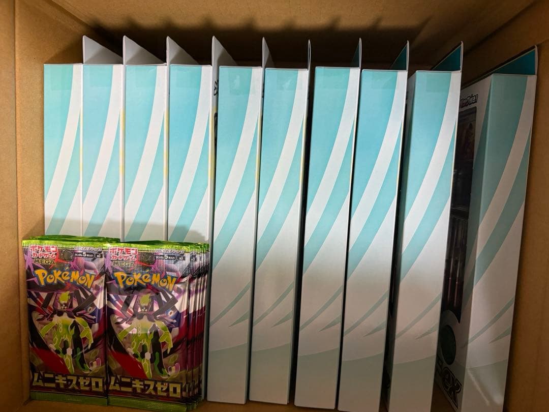 スペシャルカードセット メガエルレイドex 10箱　ムニキスゼロ13パック