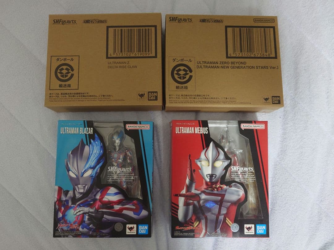 s.h.figuarts ウルトラマンシリーズセット