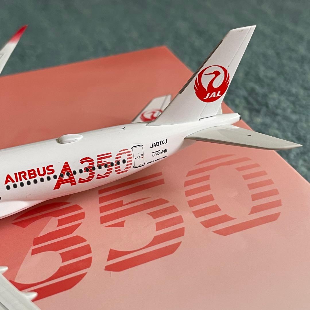 JAL A350-900 日本航空 エアーバス JA01XJ NG 1:400