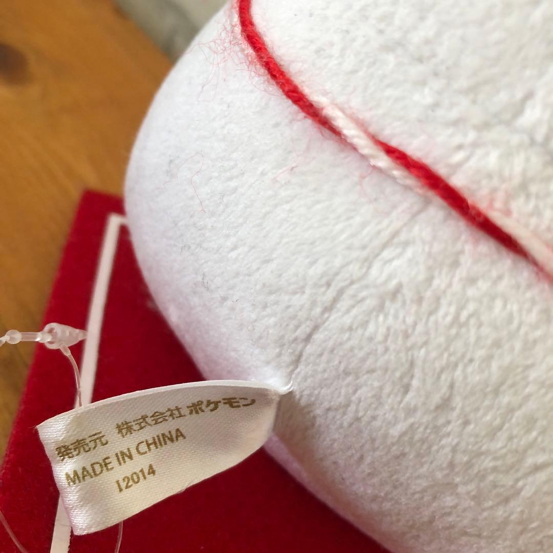 デデンネ　ぬいぐるみ　鏡餅　ポケモンセンター　Pokémon 限定品